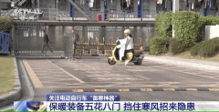 图片名称 图片名称