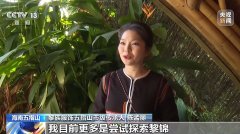 图片名称 图片名称