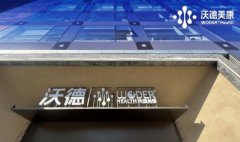 图片名称 图片名称