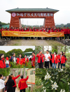 图片名称 图片名称