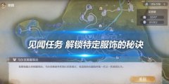 图片名称 图片名称