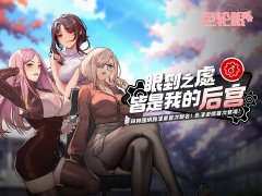 图片名称 图片名称