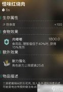 图片名称 图片名称