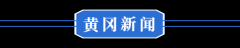 图片名称 图片名称