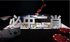 图片名称 图片名称